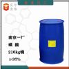 jia household necessities linear alkylbenzenesulfonic acid
