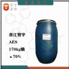 zhejiang zanyu sodium alcohol ether sulphate aes