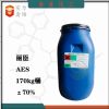 hunan lichen aes sodium alcohol ether sulphate